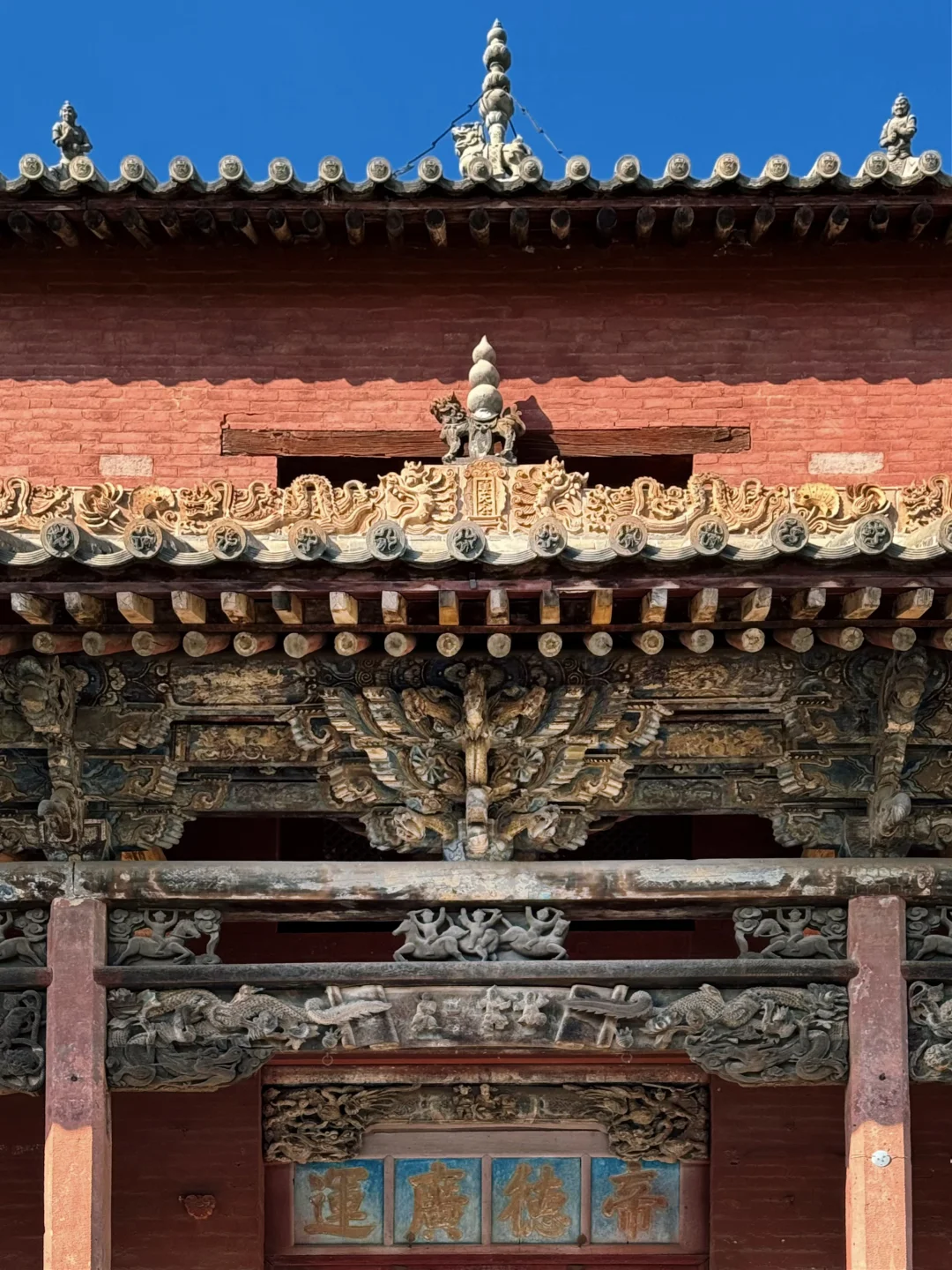 晋城·石掌玉皇庙