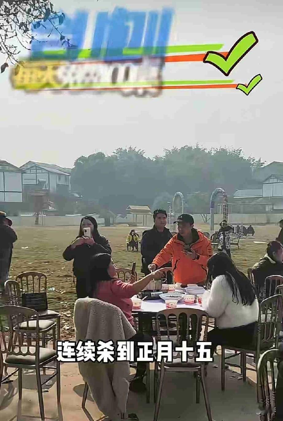 合川老板放大招！为接呆呆妹儿流量，刨猪汤每天100桌免费吃到正月十五。


 