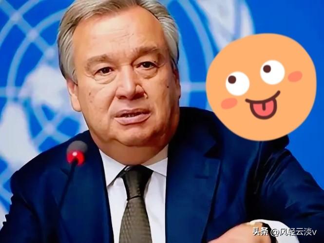 联合国发出“红牌警告”！

在中日关系持续剑拔弩张之际，联合国终于打破沉默，秘书