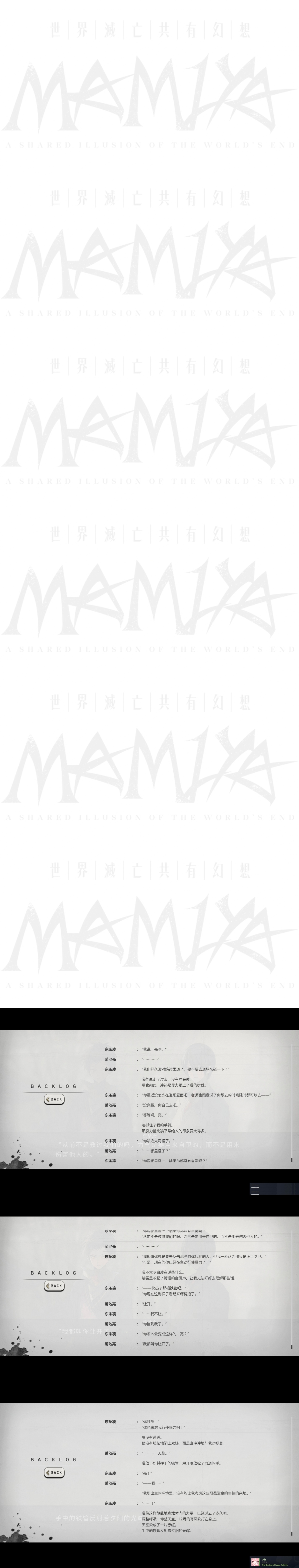omg好甜…… 
