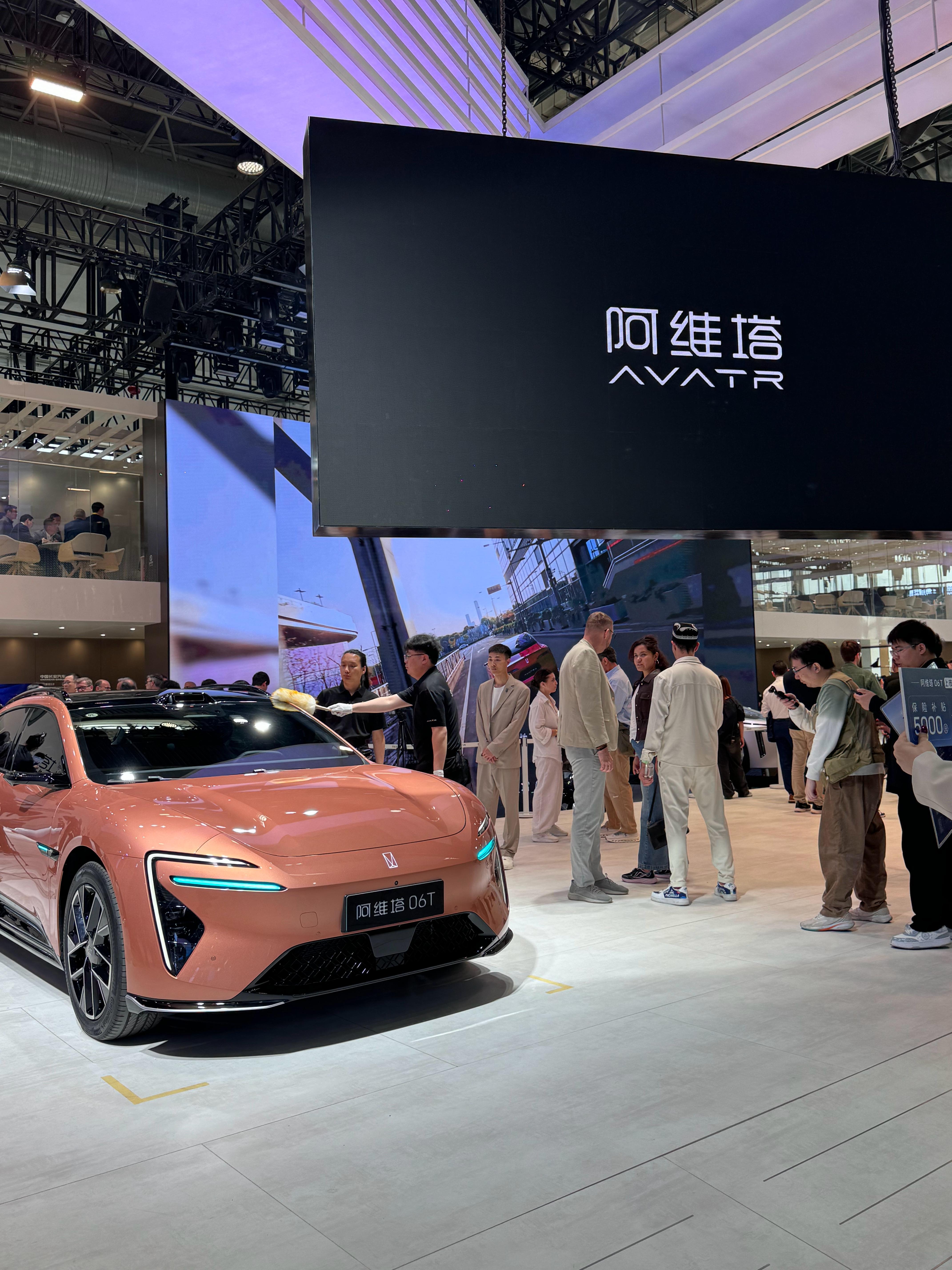 作为小塔车主，这次在2026北京车展逛到阿维塔展台，多少有点自家孩子长大了的感觉