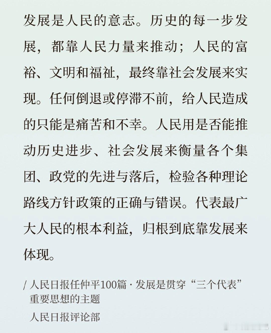 今年亏损8个点左右，如果按这个亏损到年底，将是这6年来唯二的年度亏损，另外一次是