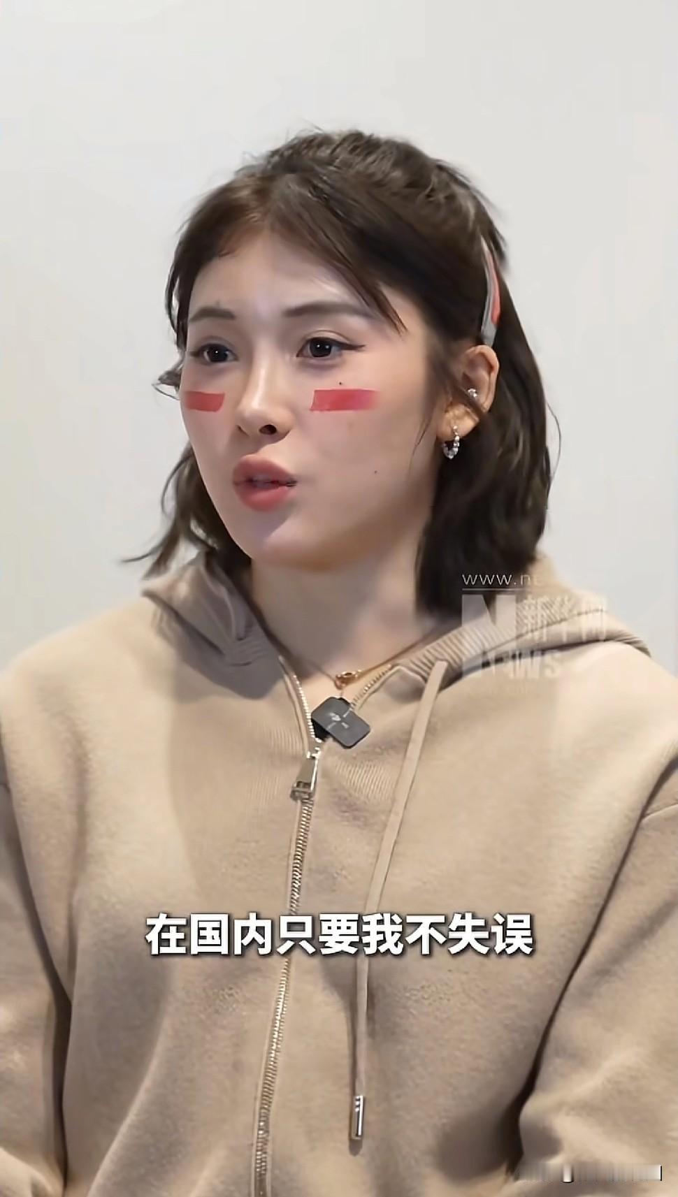 中国有句古话叫，人外有人天外有天，三十年河东三十年河西，风水乱流转。你努力的同时