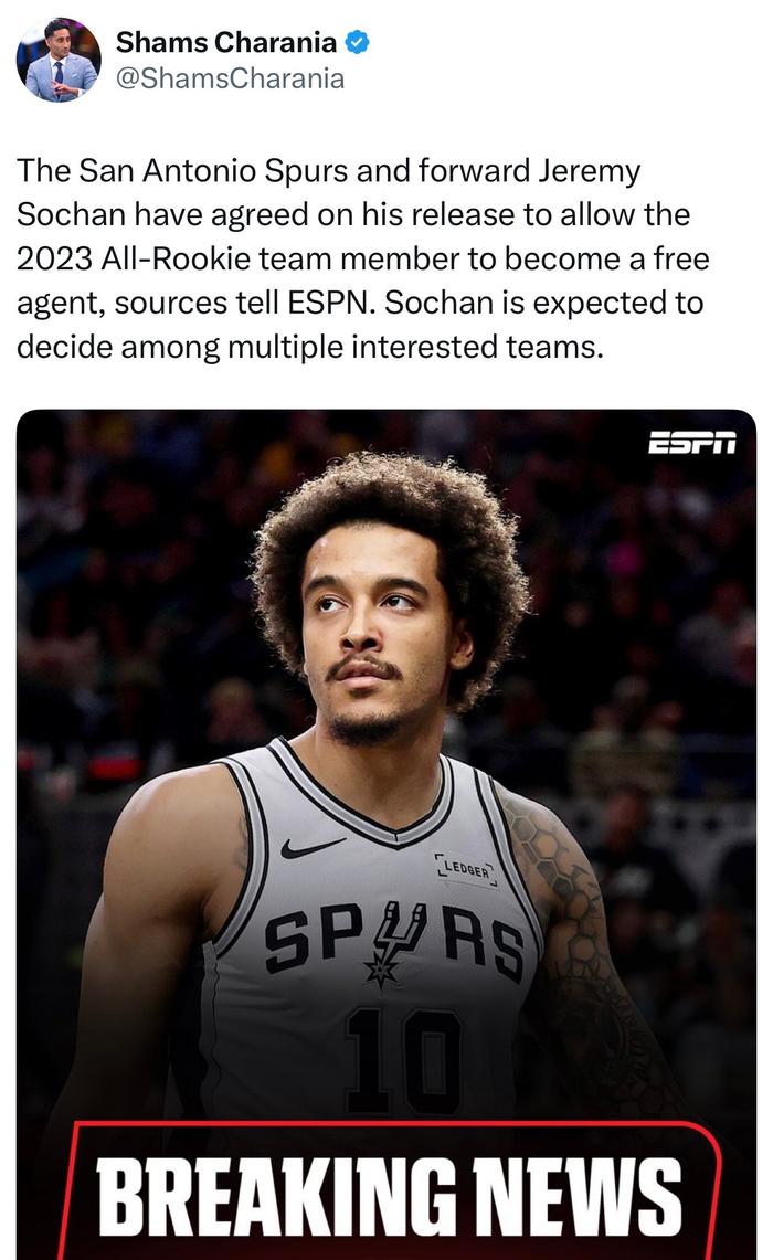 NBA最不值钱的就是天赋，
 
杰里米·索汉被马刺裁了。
 
2月11日，圣安东