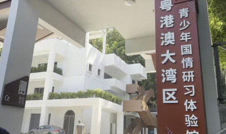 【南沙版琶醍低调启用？】备受关注的虎门渡口盘活项目南沙湾·西醍1988改造已经进