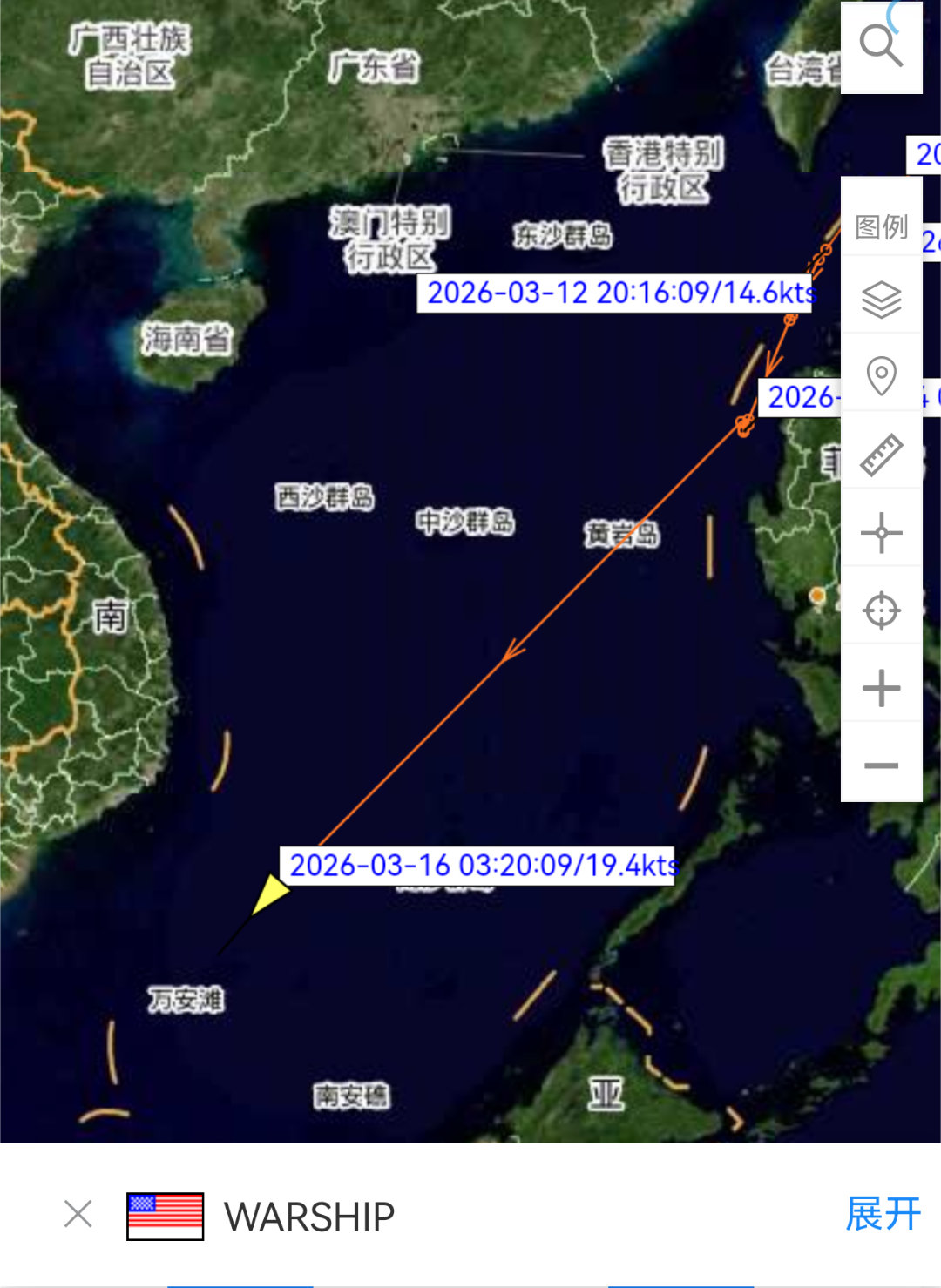 3月16号凌晨，驰援中东的美国海军的黎波里号(LHA-7)一度飚到了19.4节，