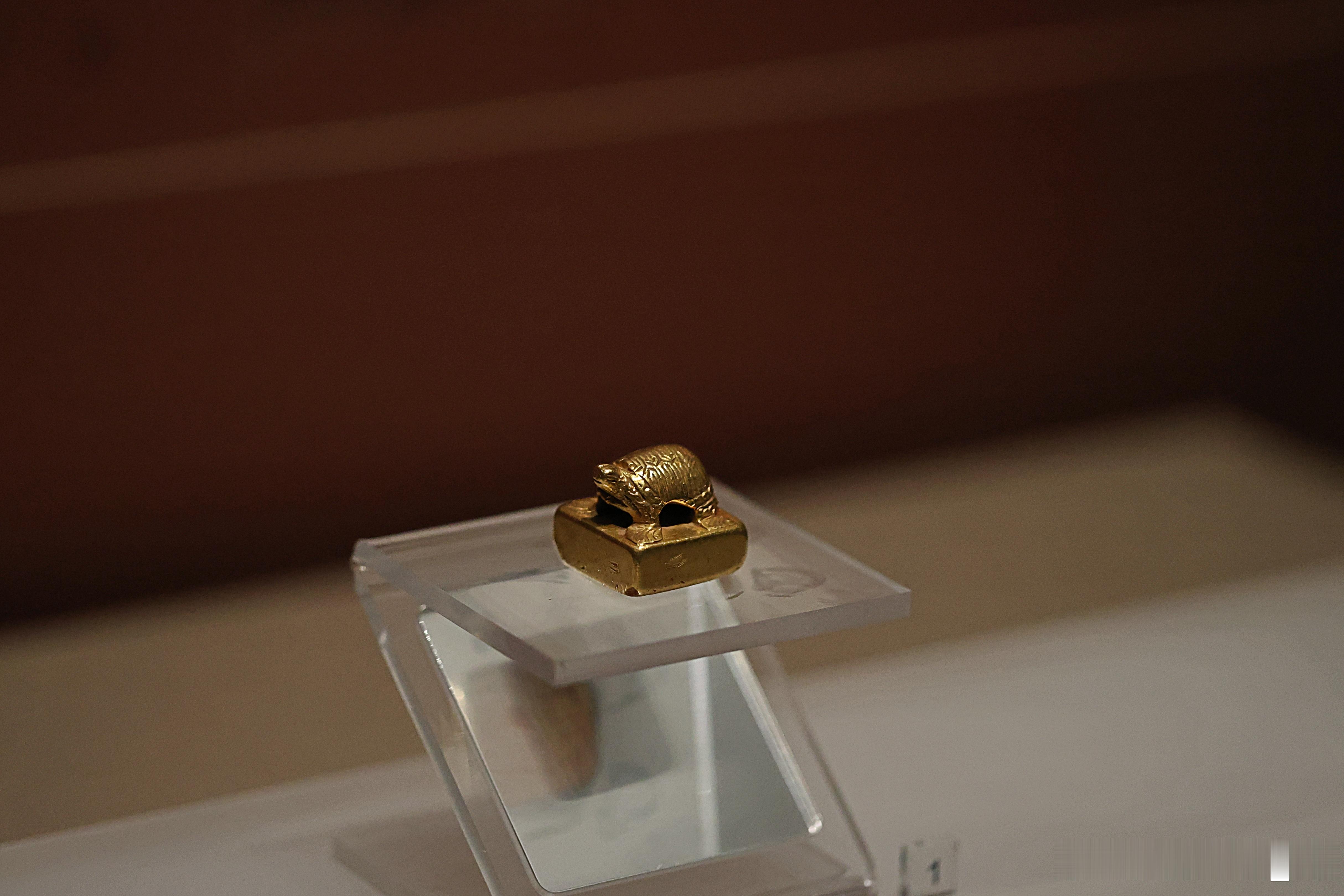 我的2026 关内侯金印东汉至三国山东博物馆藏1976年山东新泰出土。汉承秦制，