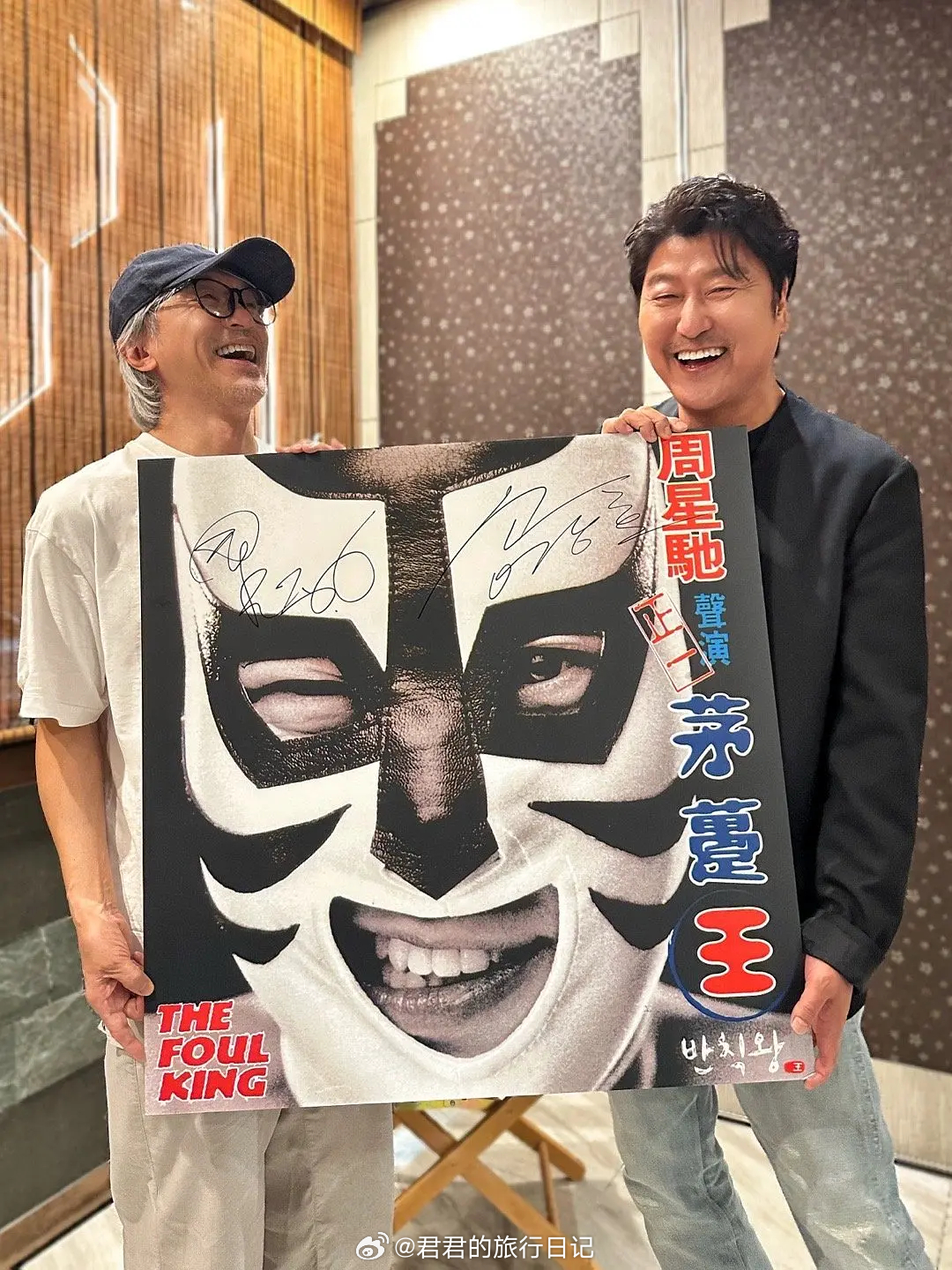 周星驰的新电影《功夫女足》七月上映，你期待吗？张小斐、迪丽热巴、张艺兴主演，韩国