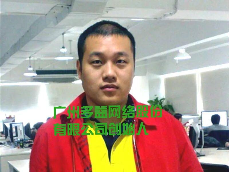 特朗普这次炮轰中国富豪“生56个美国娃”，真是戳中了中美舆论场的最大痛点！ 但细