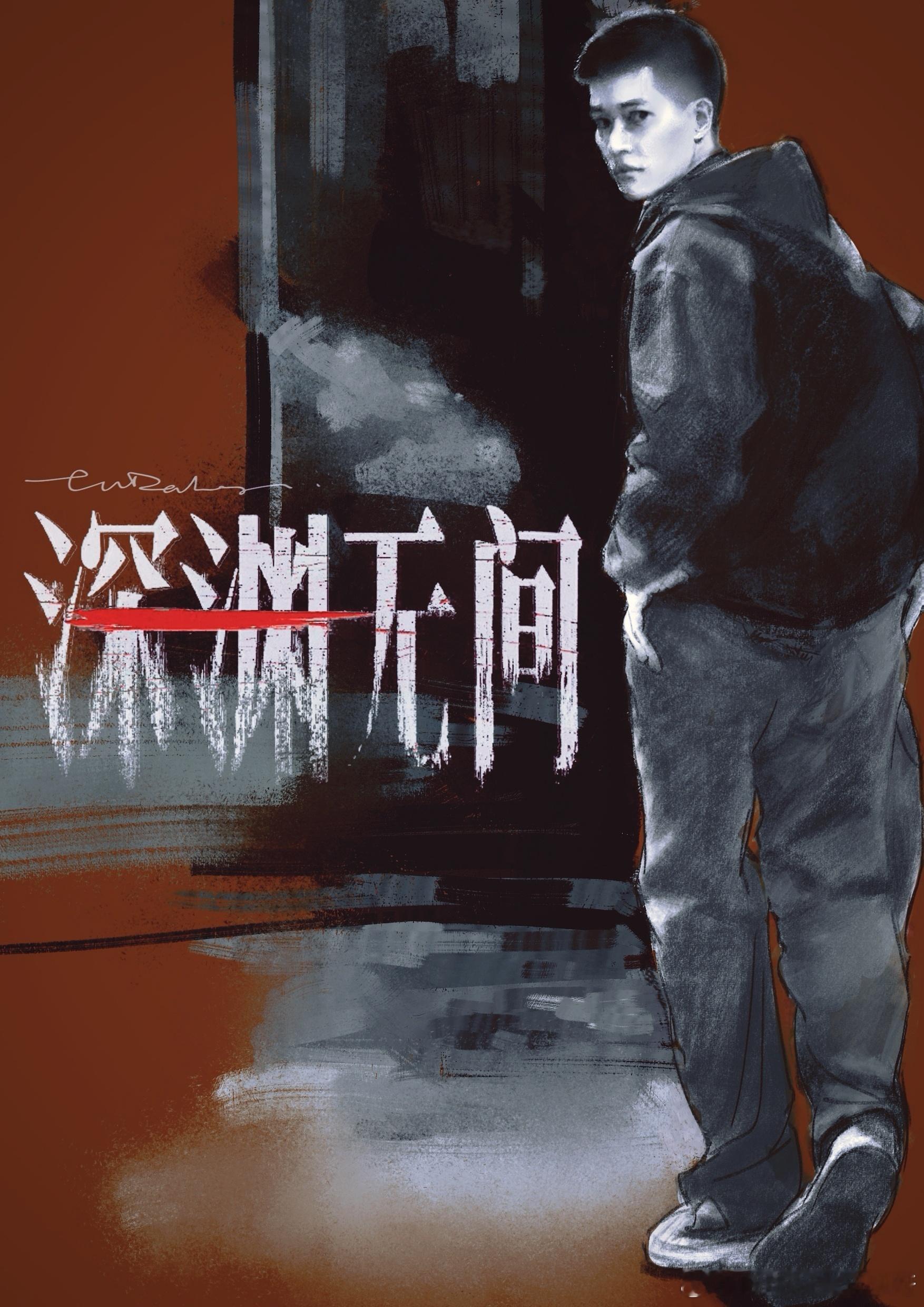 早安[超话] 早安今天你来了 ​​​