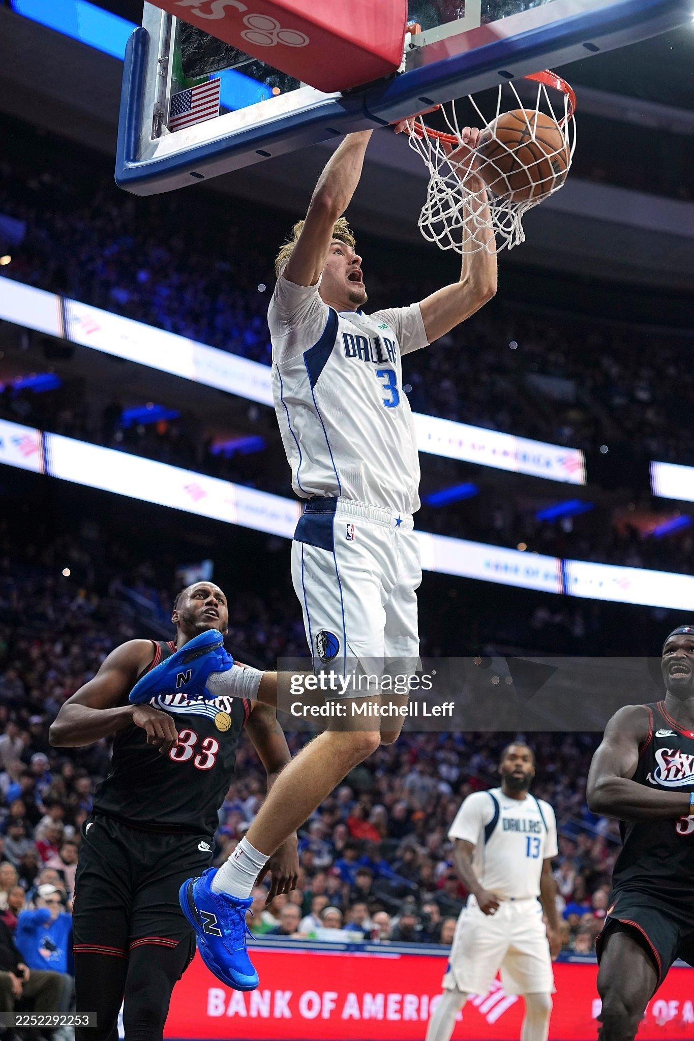 MFFL 伤病报告：常规赛第30场vs鹈鹕。弗拉格（背部挫伤）50%可能性出战。