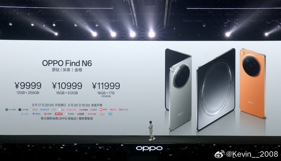 没想到国产手机这么贵了。。 