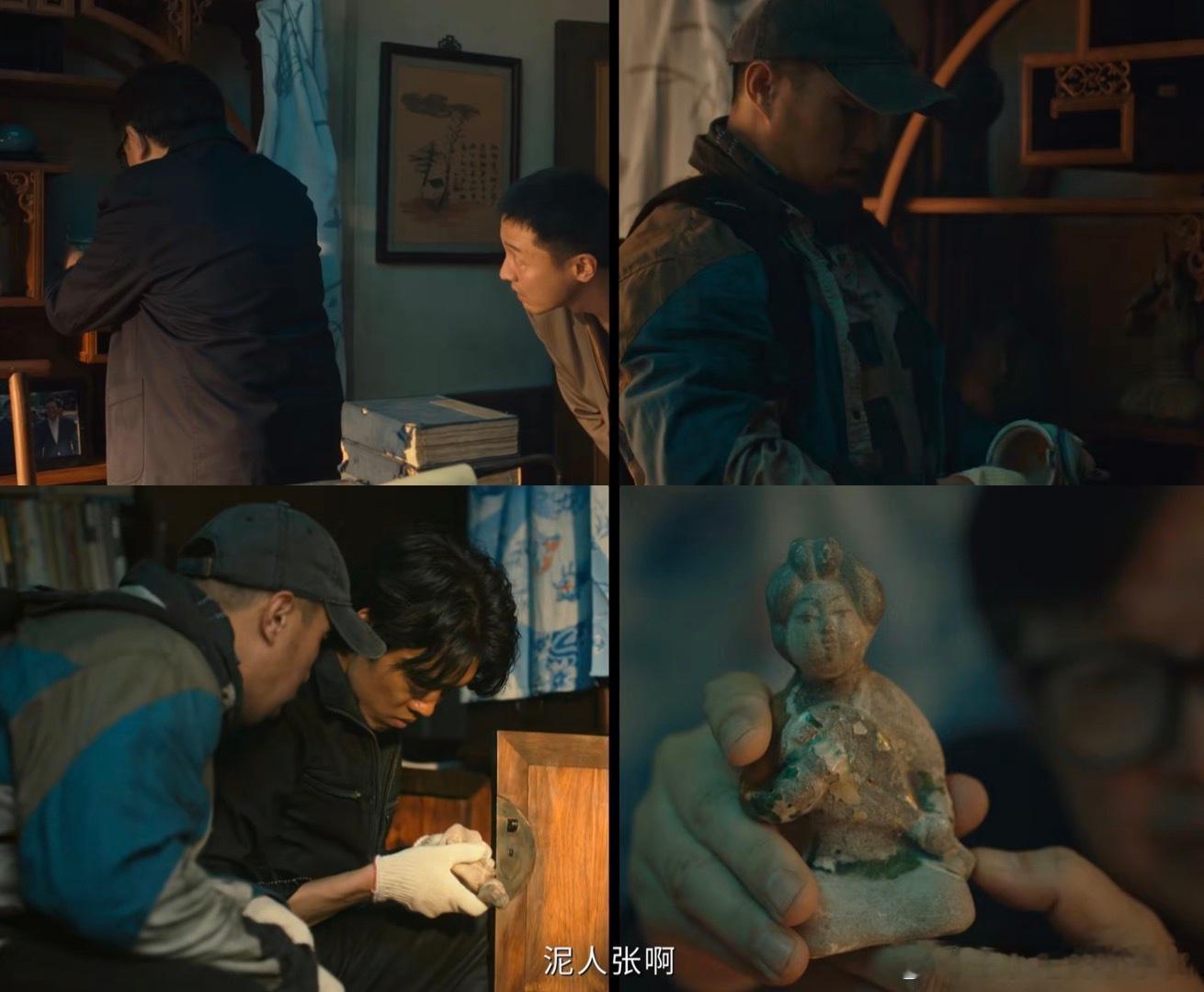 烧饼还是吃了没文化的亏烧饼本身自带憨憨气质😆完美融入角色，把笨贼的呆萌蠢萌演绎
