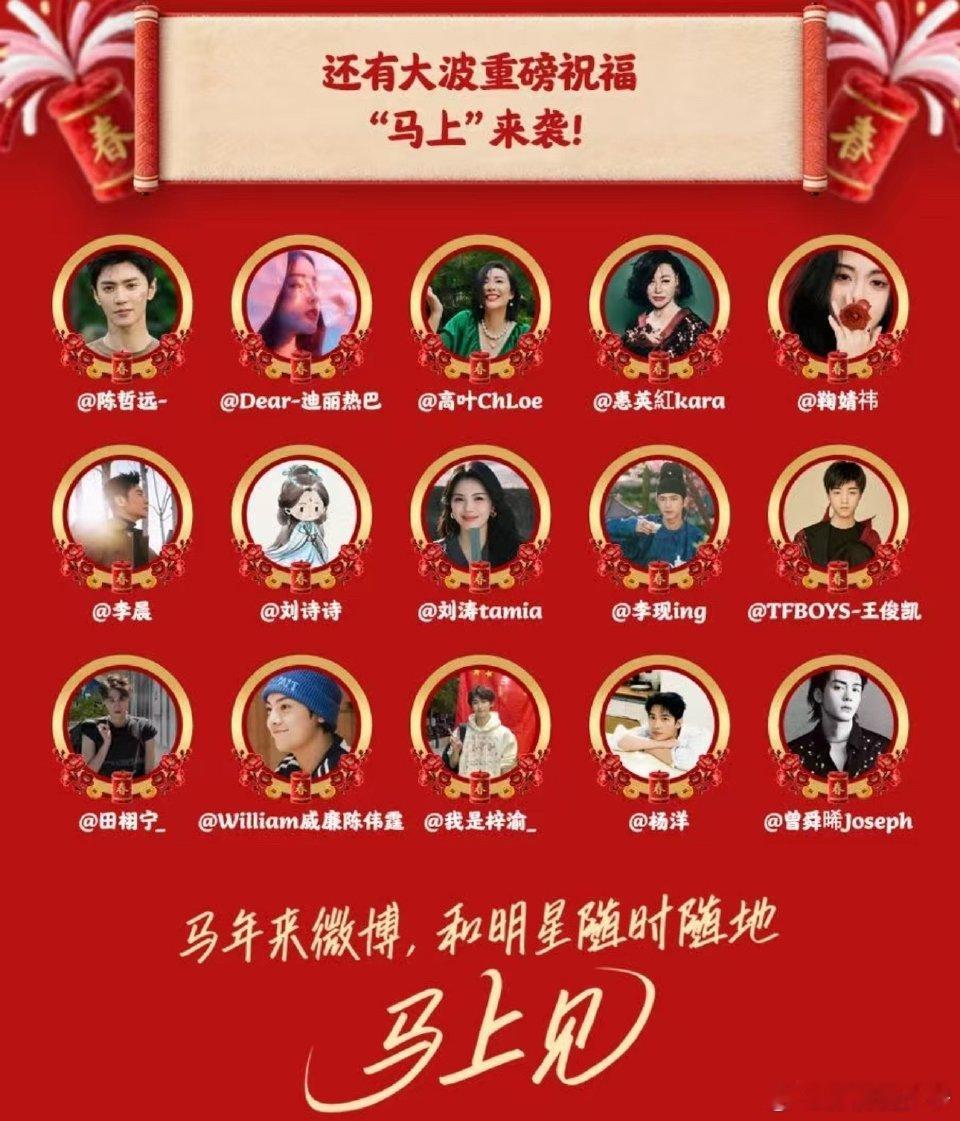 坐等，梓渝梓渝