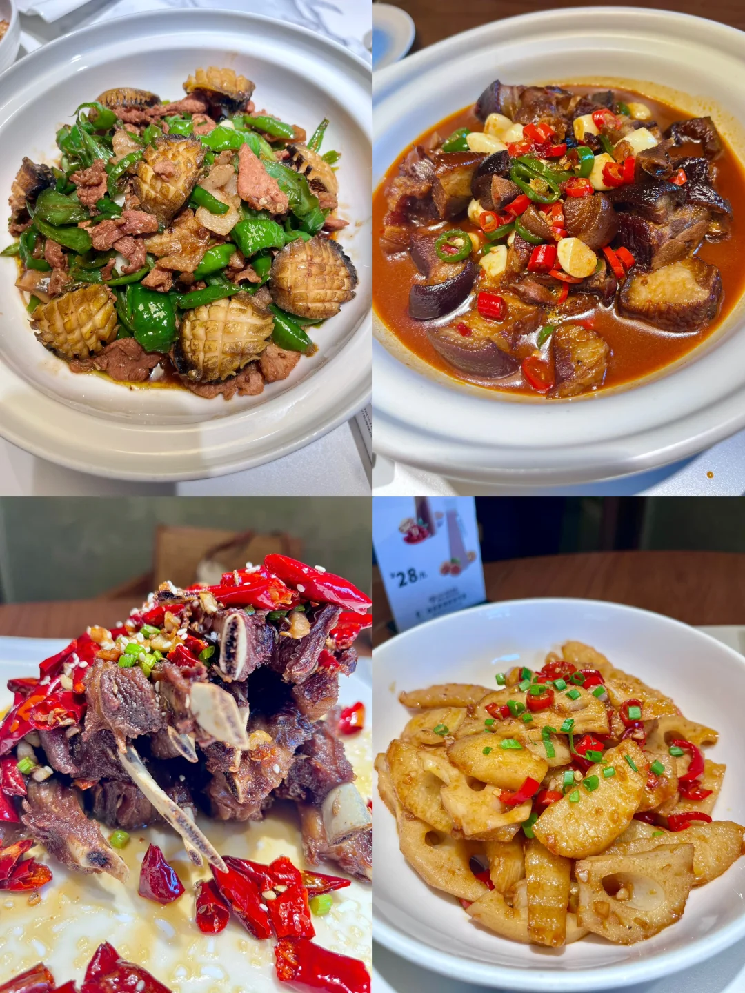 这里有精致湘菜的最佳呈现