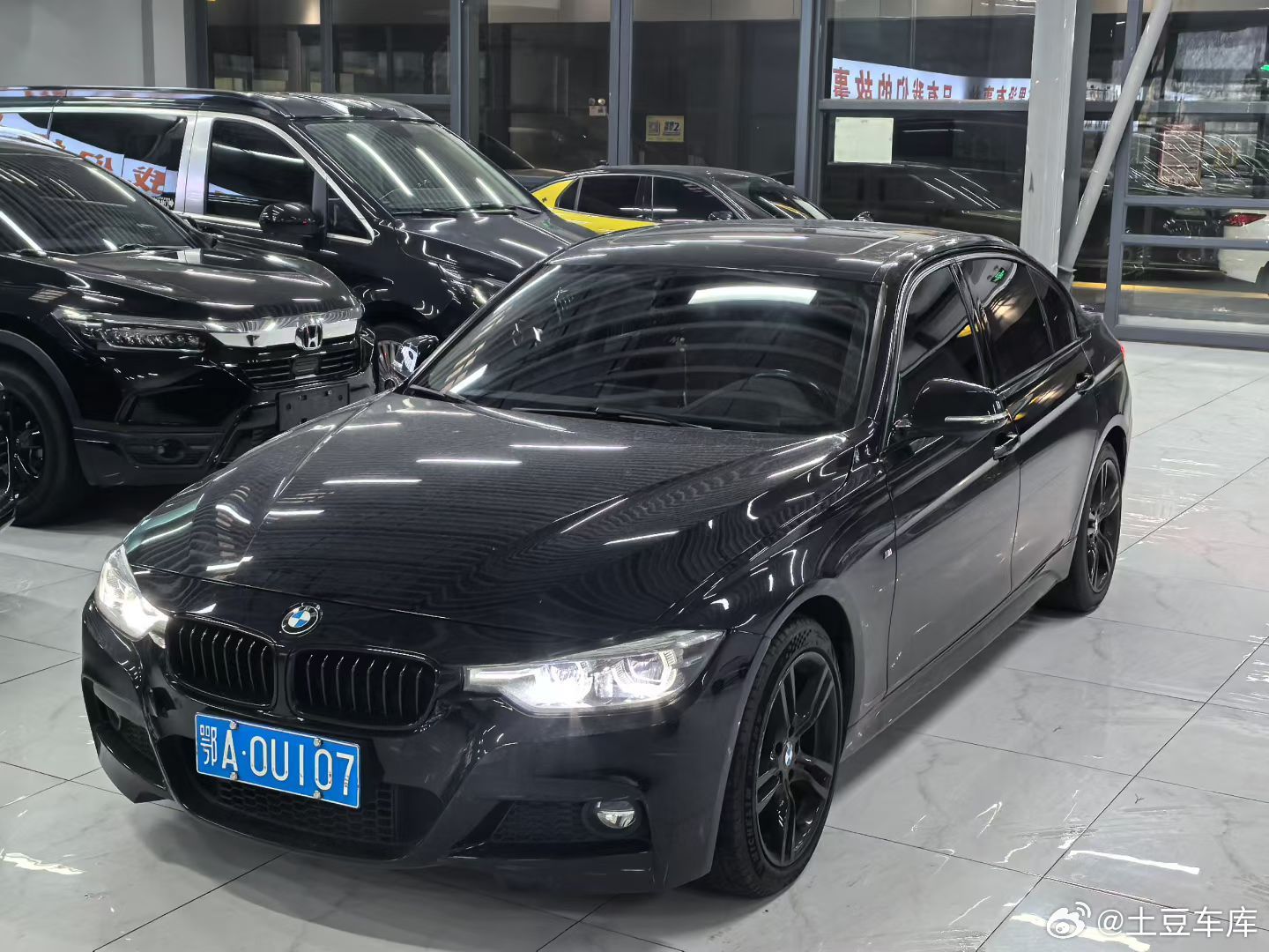 发出来就被秒1234已定 薄利多销 继续努力 