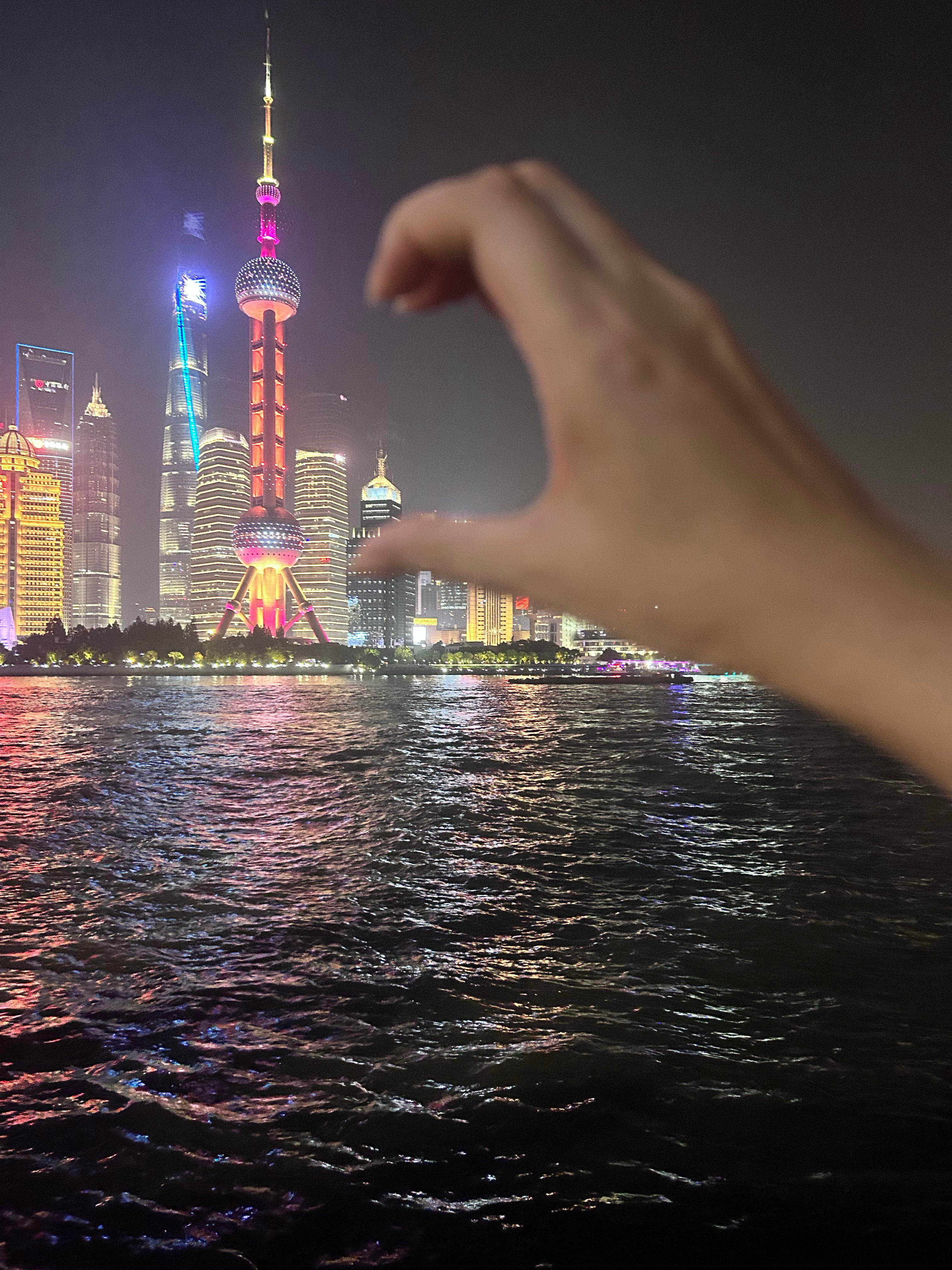 和东方明珠比个心🫰 