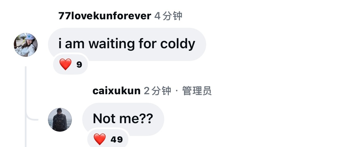 老公你怎么又争又抢的 