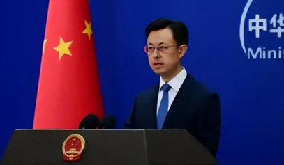 清算已经开始！9月29日，中方一边接待日本国际贸易促进协会访华团，一边又公开敦促