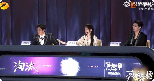 萨顶顶说声鸣远扬有严格要求 声鸣远扬 萨顶顶这波太圈粉！瑞拉紧张破音被秒按，她强