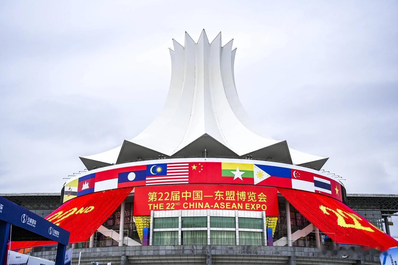 真没想到，菲律宾能派出豪华代表团赴华参会
2026年9月17—21日， 第23届