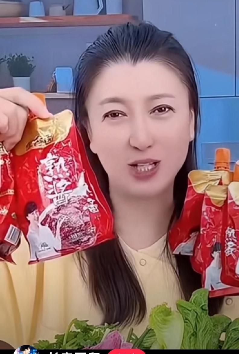 说一个好消息啊，眼保金代言的那个左下角的大象品牌法务已经跟眼保金的团队接洽了啊，