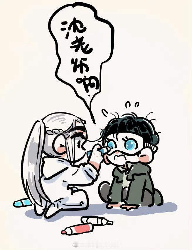 你叫破喉咙也没人理[馋嘴]沈巍在隔壁巴不得他家傻弟弟嚯嚯你吴邪好过嚯嚯他[dog