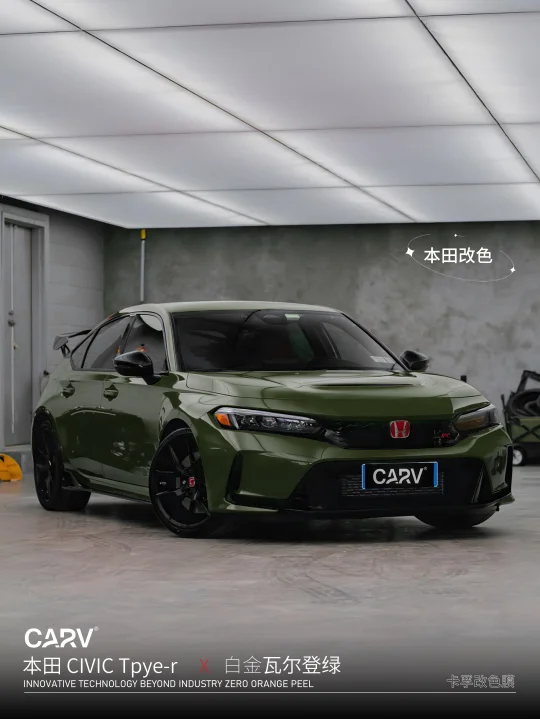 红标R➕绿色🟰巨帅的大烂崽