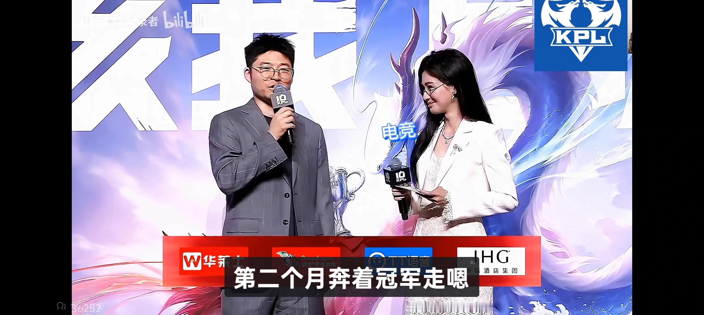 大家往往低估了老林的赛场预判。回顾他过往执教经历，他的言论总能精准应验在eSta