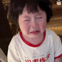 命好苦大中午的把脚崴了挂急诊还好拍了个片医生说骨头没问题慢慢消肿应该问题不大