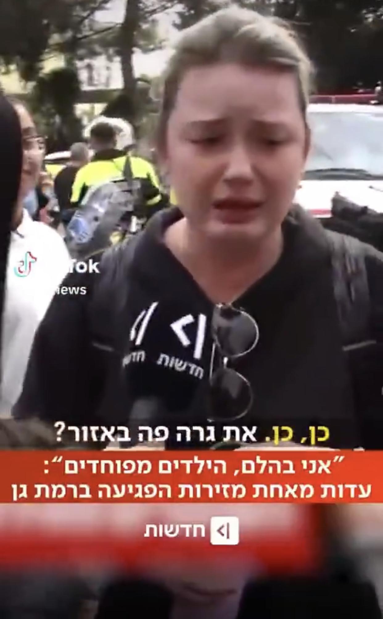 有一位在特拉维夫的以色列女子对着镜头哭诉道:我们现在真的很惊恐，孩子们也都非常害