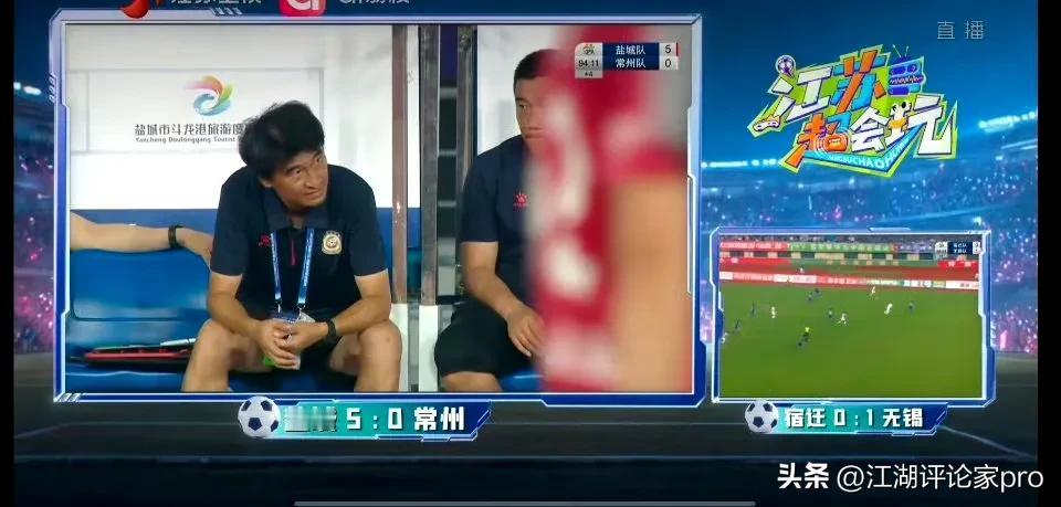 又是一桩惨案啊！盐城5：0常州。这下常州还有笔画吗？本来还以为常州今天这势头可以