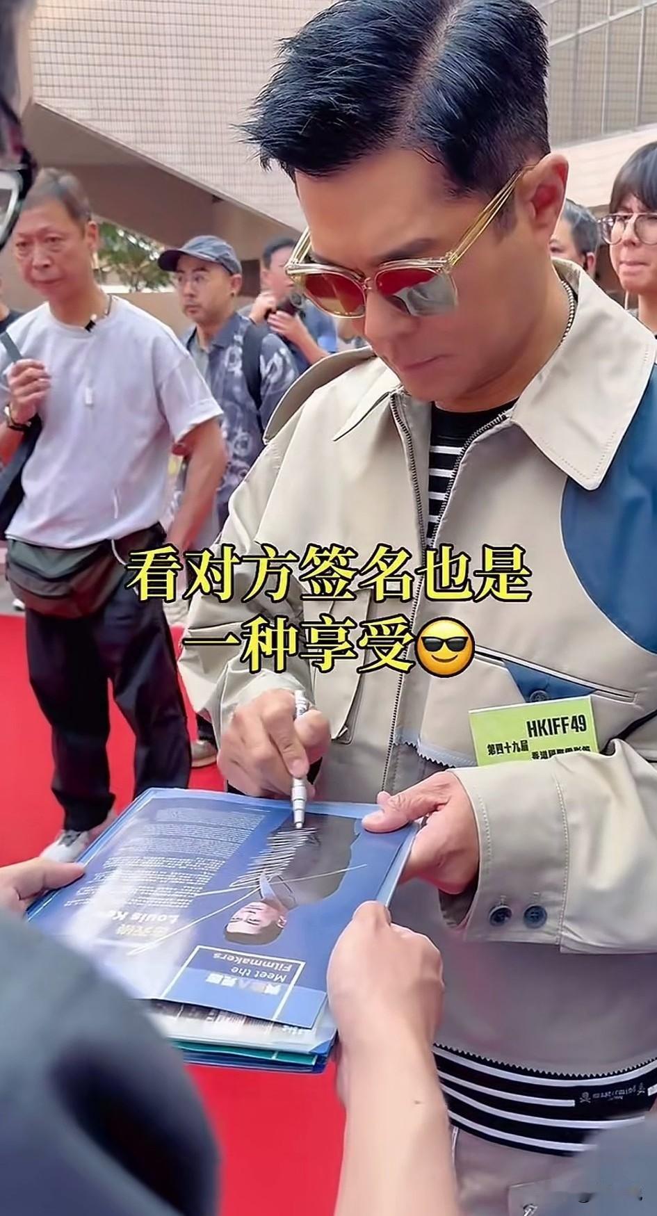 心里默数：“1.2.3.4.5.6.7.........多少来着？”