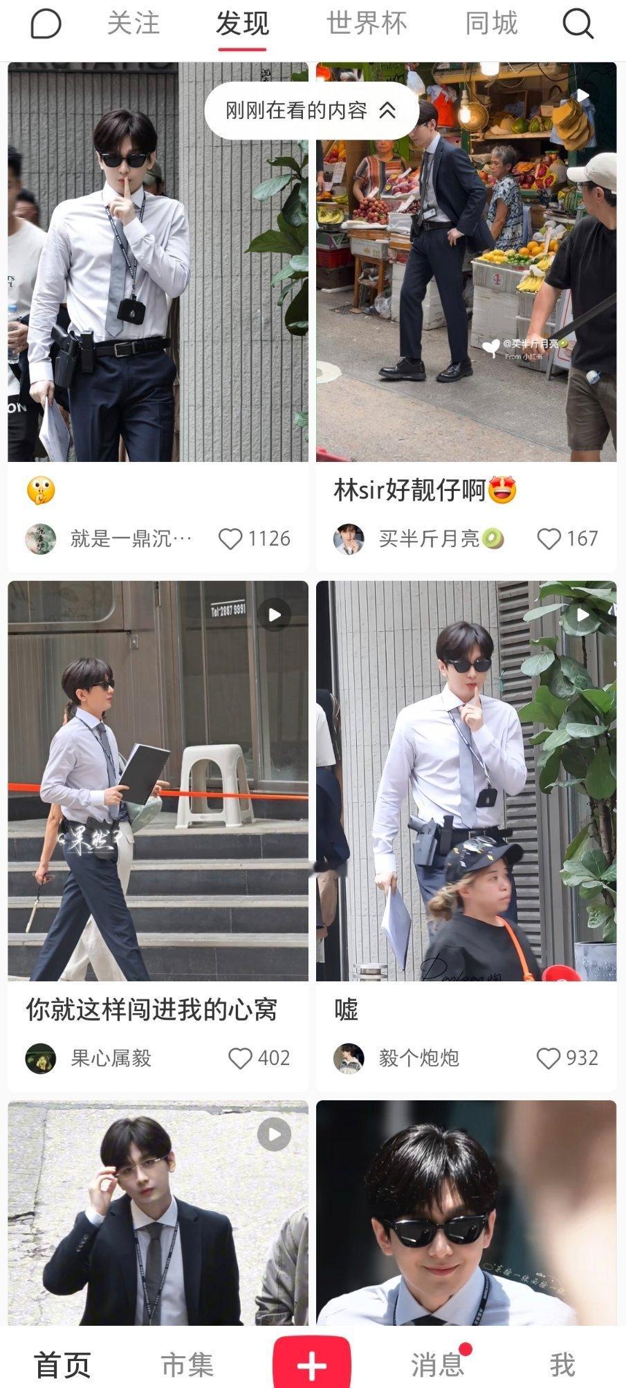 小毅📖打开就是这样，爽之