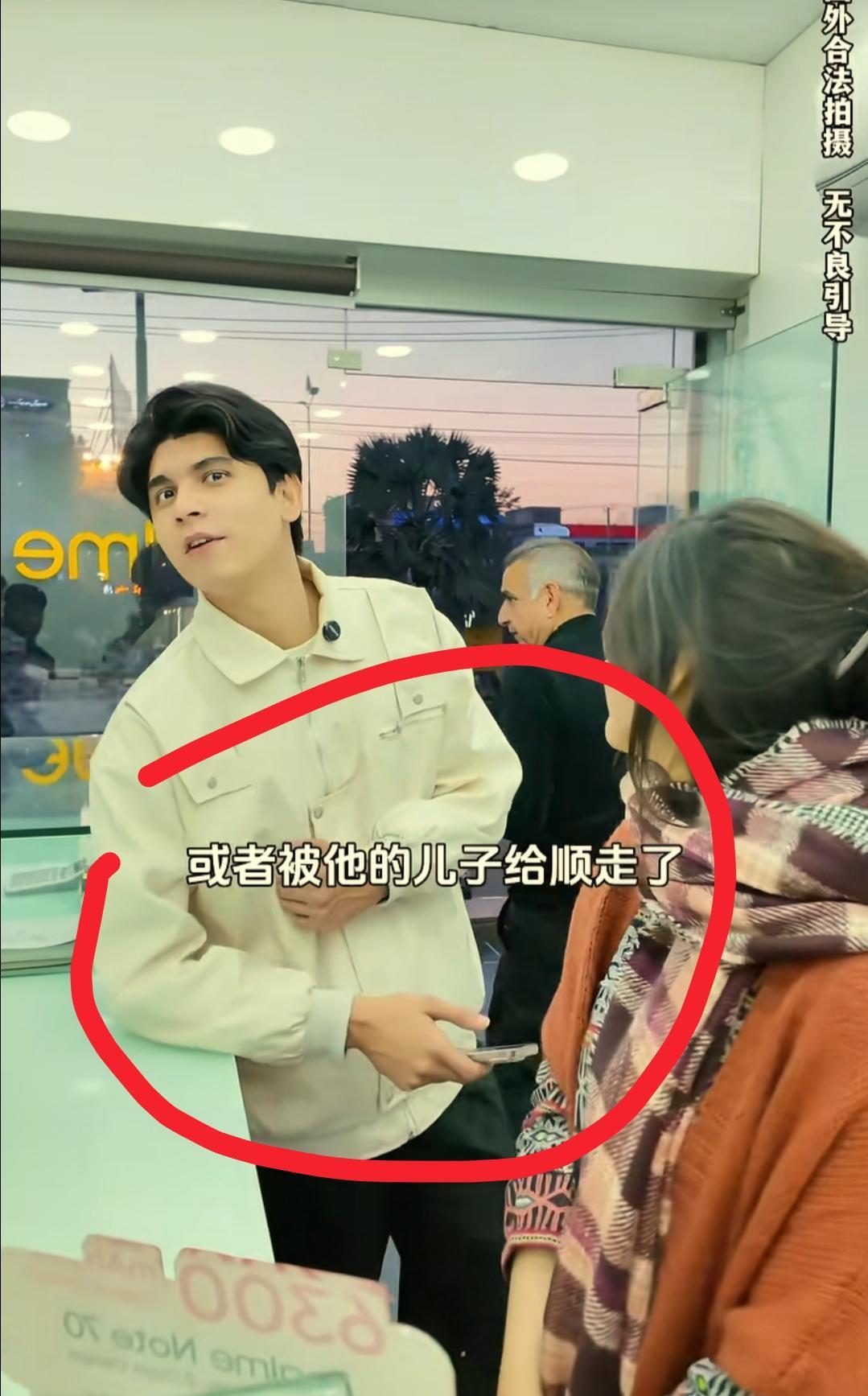 看到麦子用专项资金给小叔买手机衣服，我忍了
看到麦子的小婶和堂妹全程黑脸，我也忍