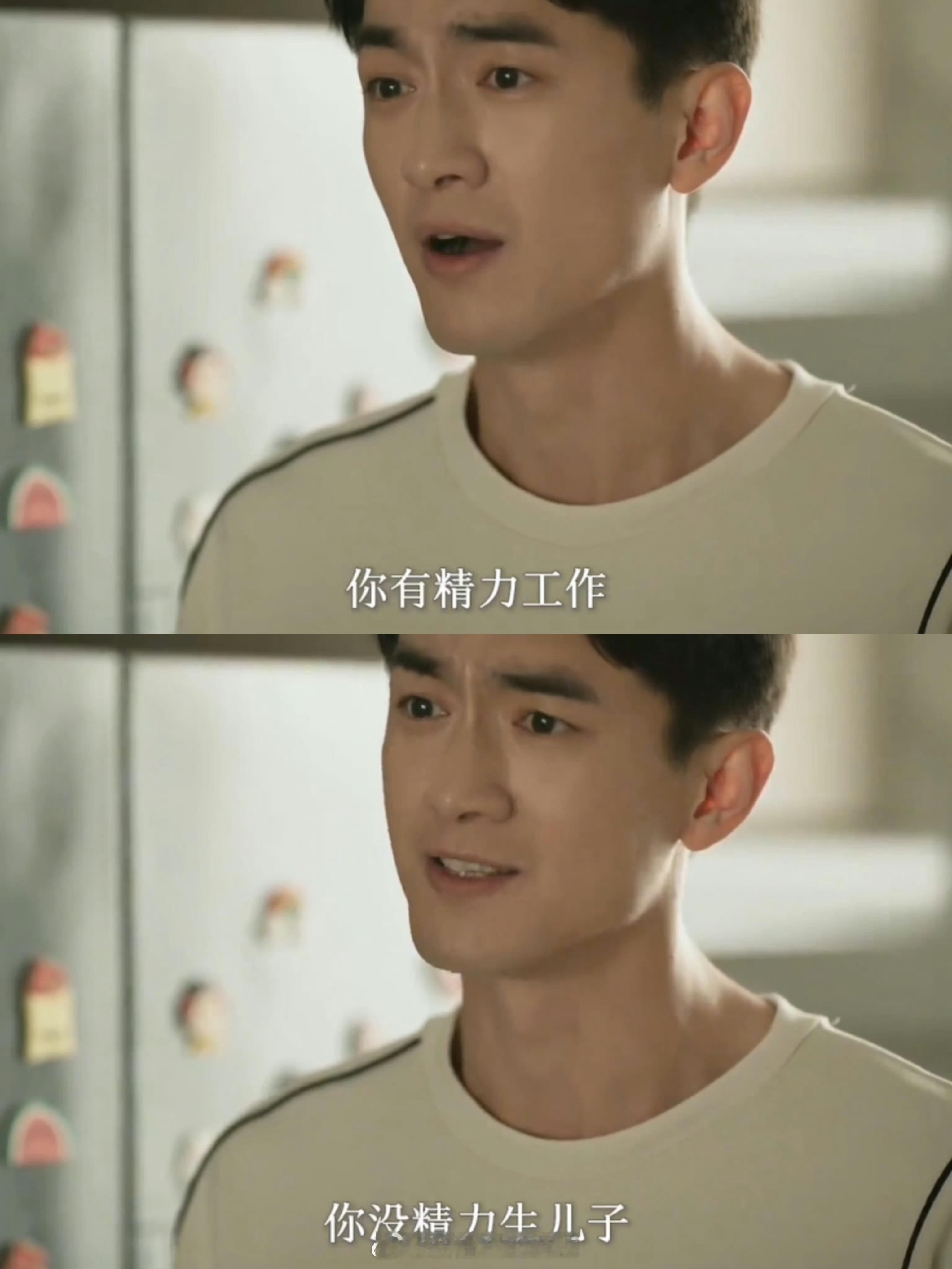 #你多胖可能在妈妈肚子里就决定了#今天一个屋的巡回护士大梦梦，当时生二胎的时候是