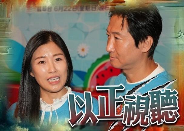 【On.cc】洪天明被傳與周家蔚「各有各玩」　發聲明斥被惡意捏造消息藝人洪天明和