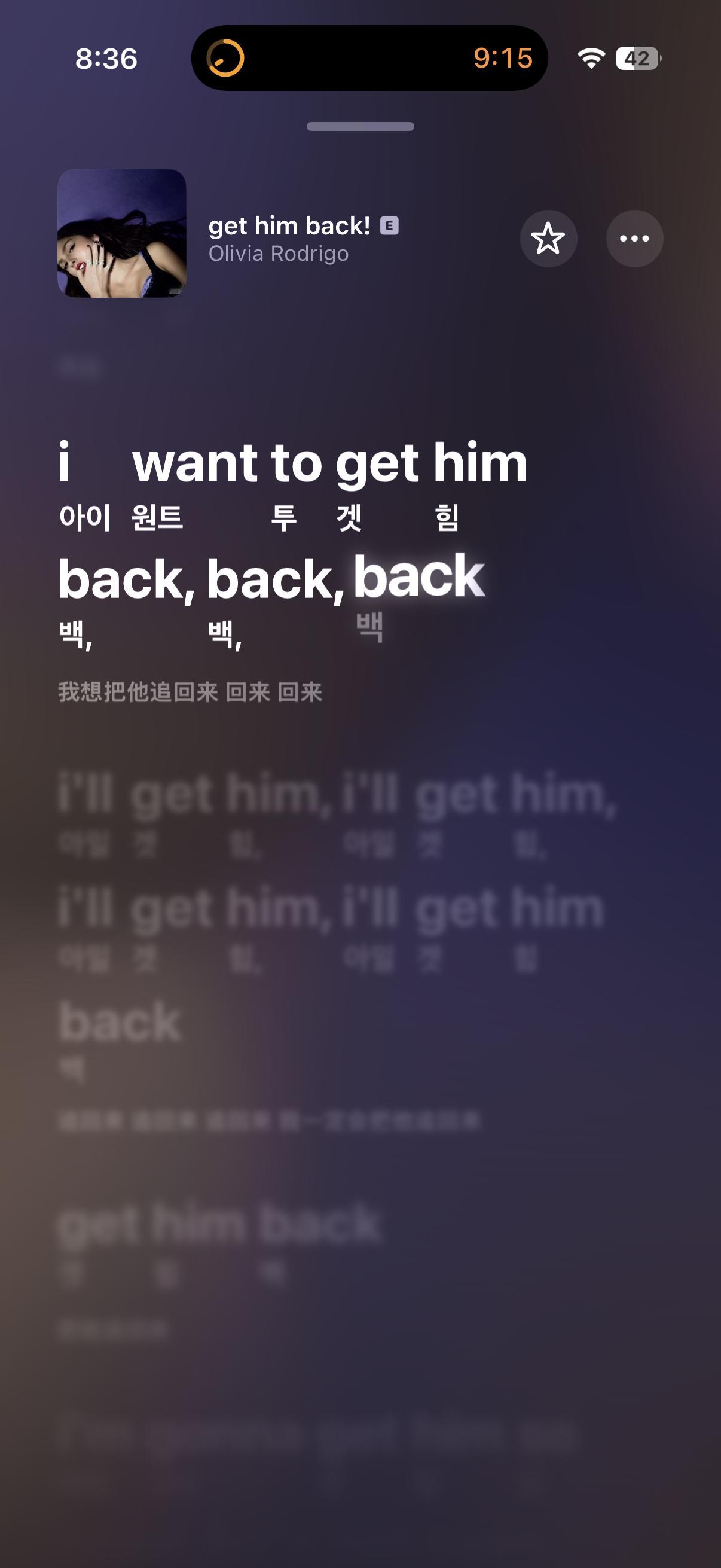 这个谐音太搞笑了，，， 