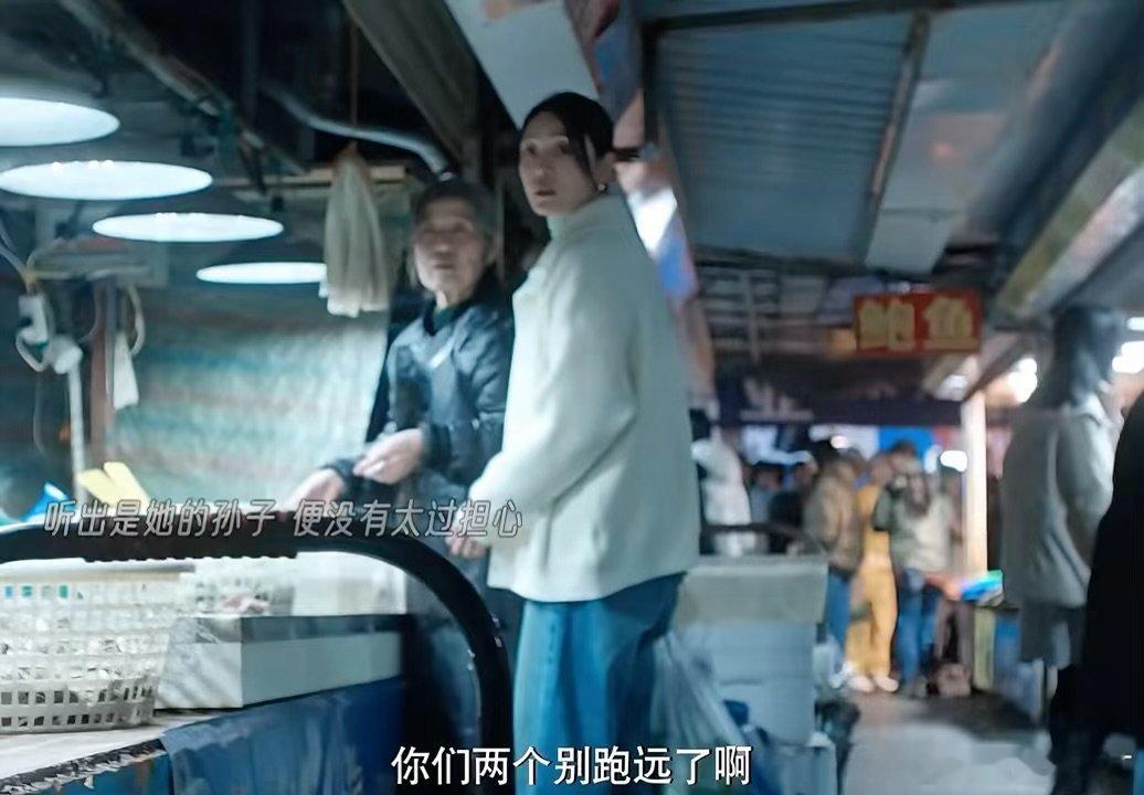 冬城猎凶还原了被拐家庭的破碎与煎熬冬城猎凶精准揭露被拐案典型特征《冬城猎凶》用案
