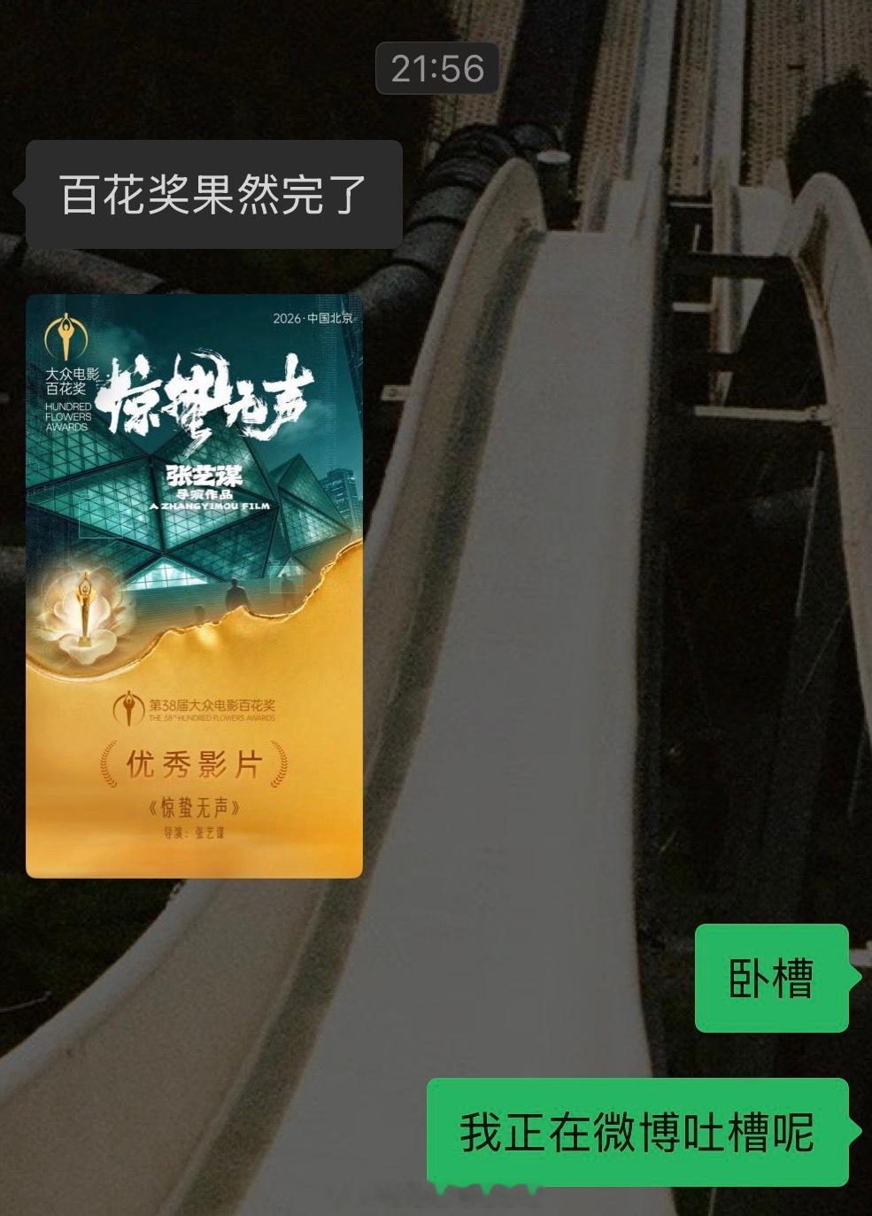 心情： 