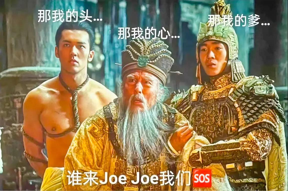 封神票房是带不动了，乌尔善也想不到这一天来的这么快！ 
截至目前，已经上映33天