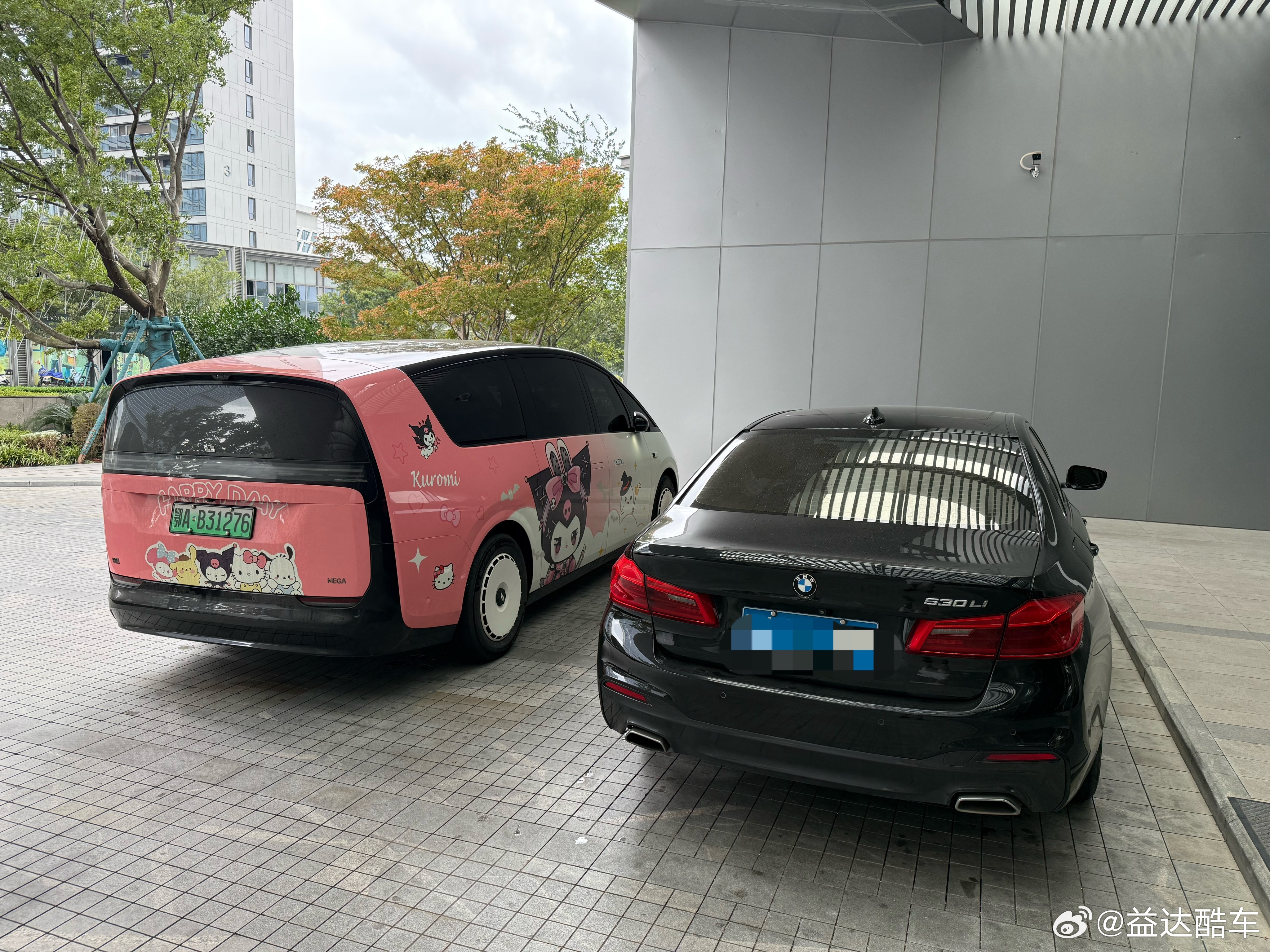 买下旧能源一台18款18年宝马530li尊享M运动个人一手车，13.3万公里，车