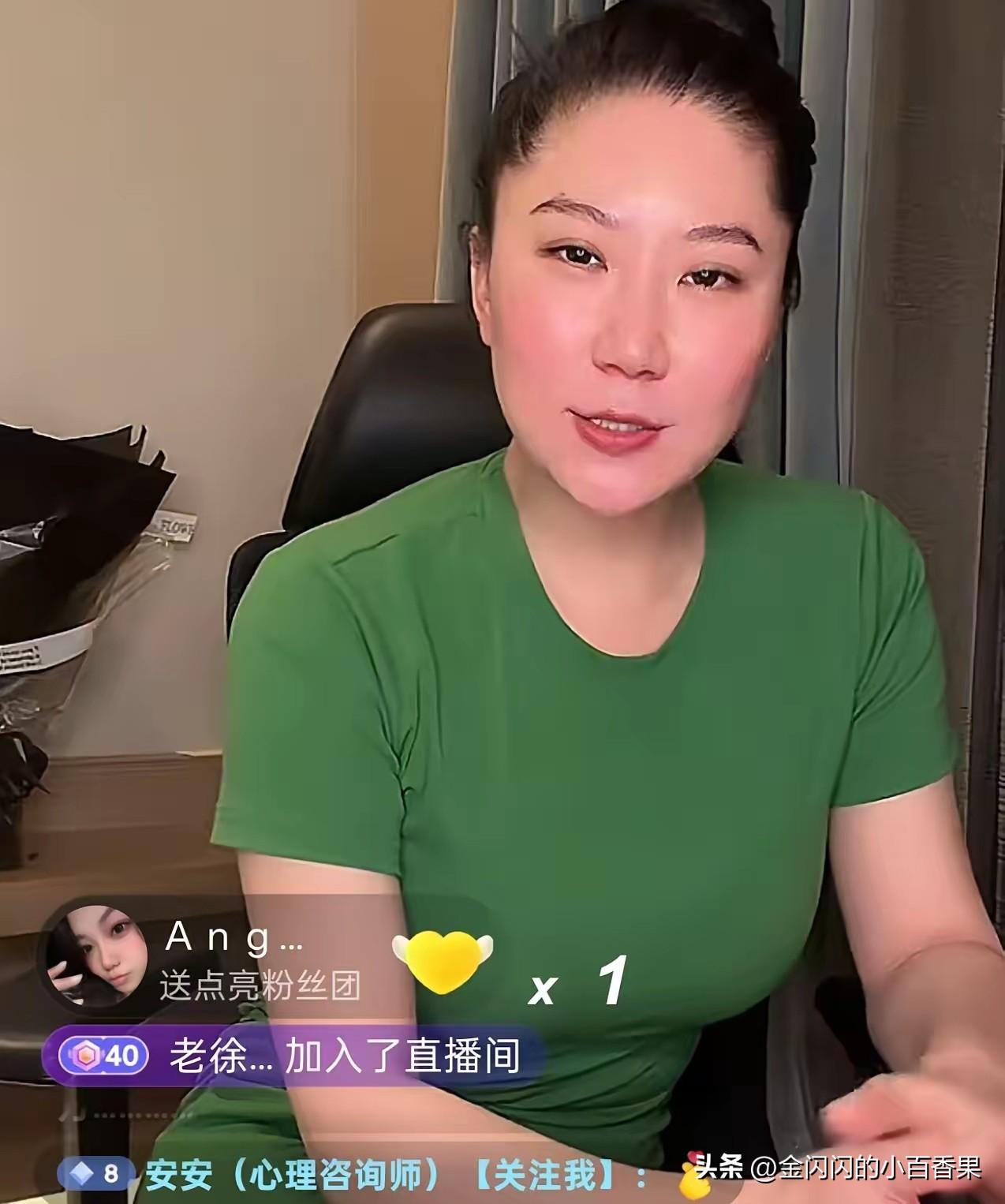 有些网友可真闲，管人家Coco唠嗑干啥。
 
人家Coco说了，我也没瞎白话，谢