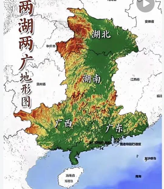 两湖两广四个省区的地形图，大家认为哪个省的最好呢？
我们先来说湖北，湖北省中部和