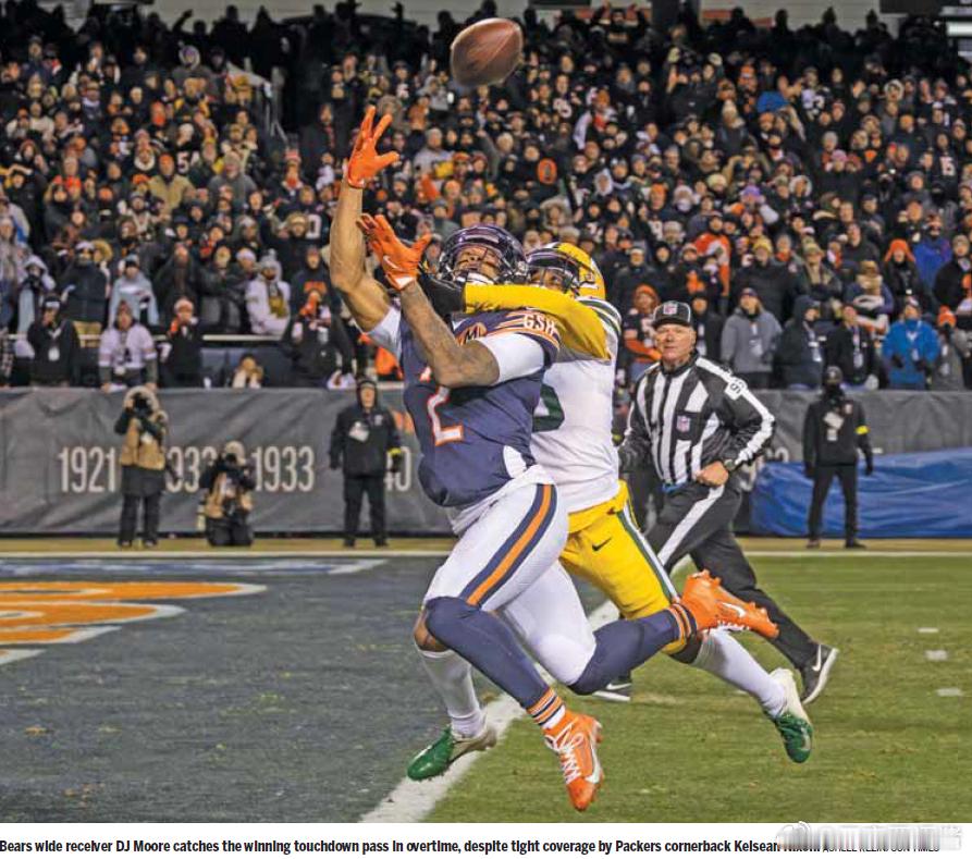 第16周包装工16：22熊 