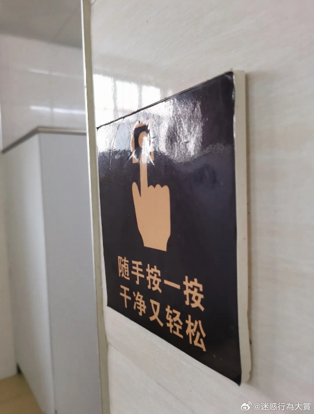 还挺有劲儿 