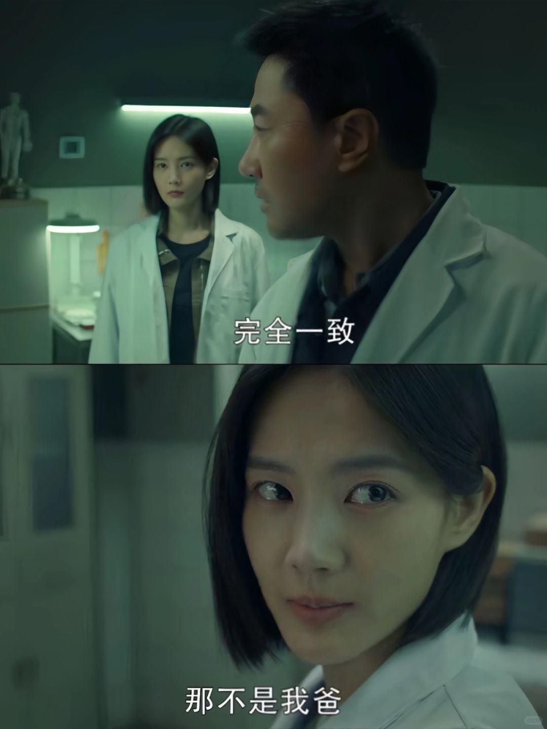 妈呀‼️迷雾剧场新剧‼️悬疑烧脑‼️鲨疯了‼️