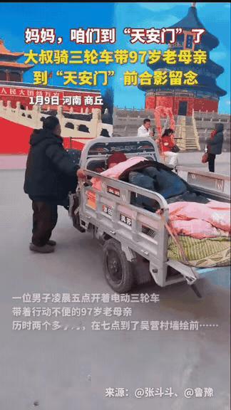 尽孝不是有钱没钱的事，只要有心，一切皆可能！[赞][赞][赞]