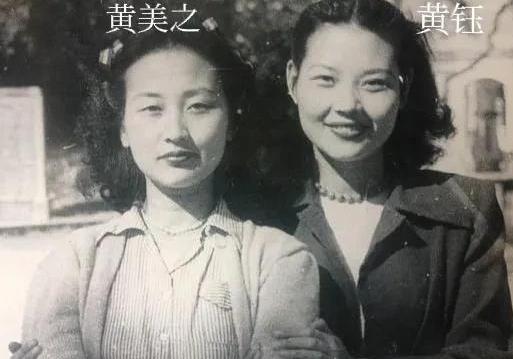 1960年，30岁的黄正走出监狱，入狱时，她是抗日名将孙立人的“干女儿”，两人情