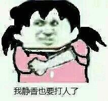 狼队对战RW最后一局，我要被rw这个射野气死了一人两巴掌 